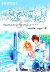 《dnf》森林之魔女项链完美词条介绍