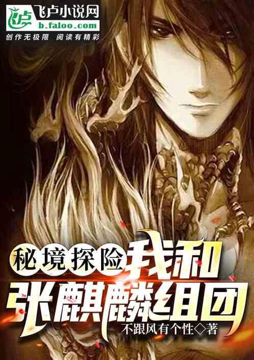 初中没有毕业能去当职业兵吗？游戏画面