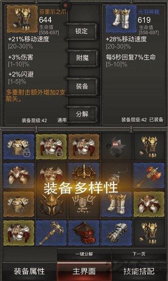 冷知识分享平台婴儿有肺炎可以说鱼腥草吗 宝宝知道,开拓你的大脑天地