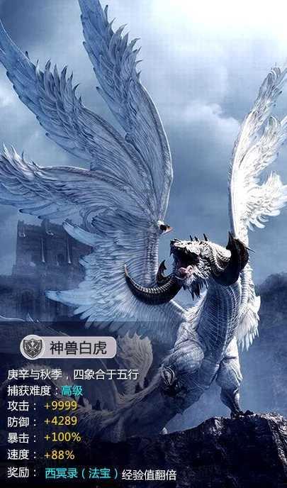美的热水器只显示时间，按键全部失灵了怎么办？游戏画面
