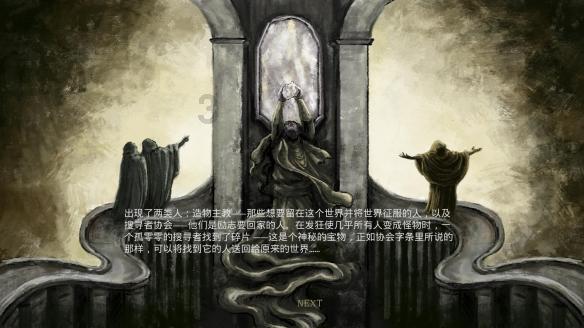 芭比大学毕业