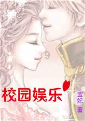 僵尸屠戮