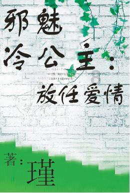 如何判断共享充电宝的点位是否赚钱呢？