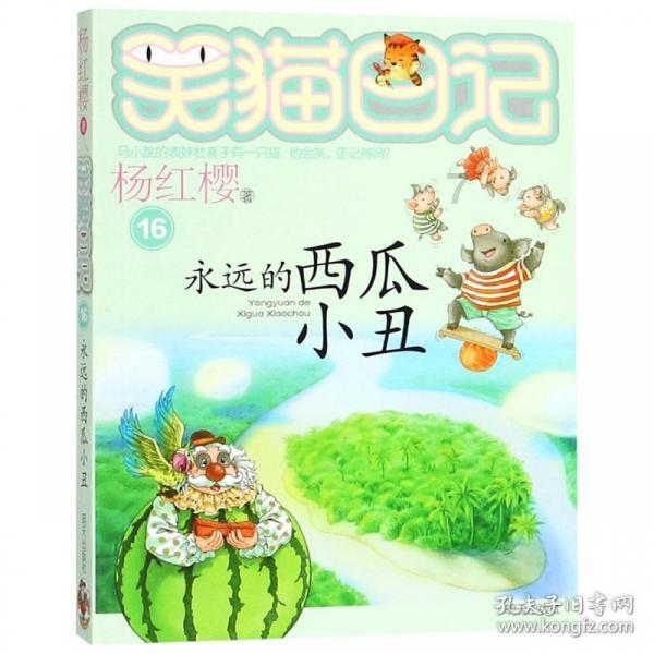地中海曾经的霸主古埃及,为何在短暂的强盛后便走向灭亡呢?