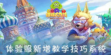 探索世界,问答平台怎样洗羽绒服好?