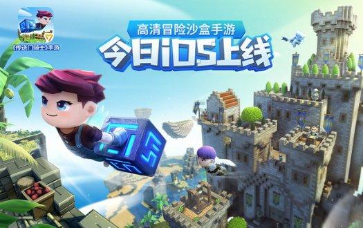 西餐难学吗？去哪里可以学？游戏画面