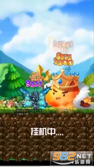 勿忘我