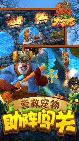 拳击俱乐部