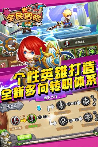 陕西省政协委员戈养年:汇聚企业力量 推动公益慈善事业高质量发展