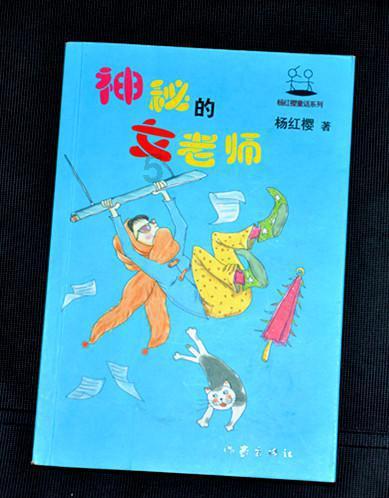请问韩国男明星他们的标准高度和体重是多少游戏画面