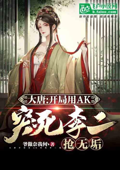 诺安阿达帕林原料药获批上市