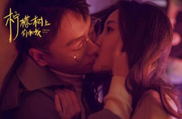 拦截可疑事件 守护账户安全