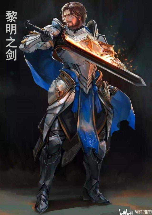 逃出豪华宫殿