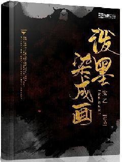 清镇市巢凤街道组织水晶东部社区开展走访慰问离退休干部活动