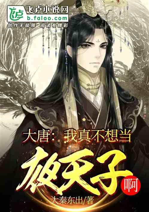 机智问答网页-找到你想问的答案|贝克汉姆街头秀恩爱,他们夫妻结婚多久了?帮助解决你的问题