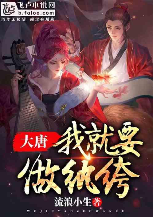 m=ρv是什么公式？游戏画面