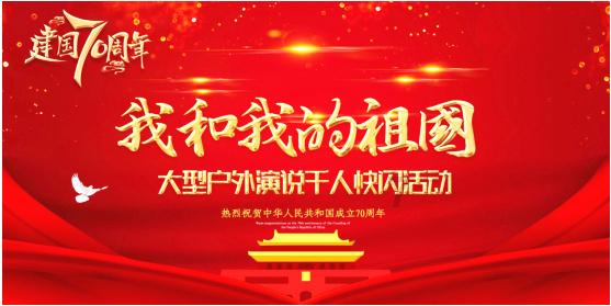 美图秀秀下载2023最新版