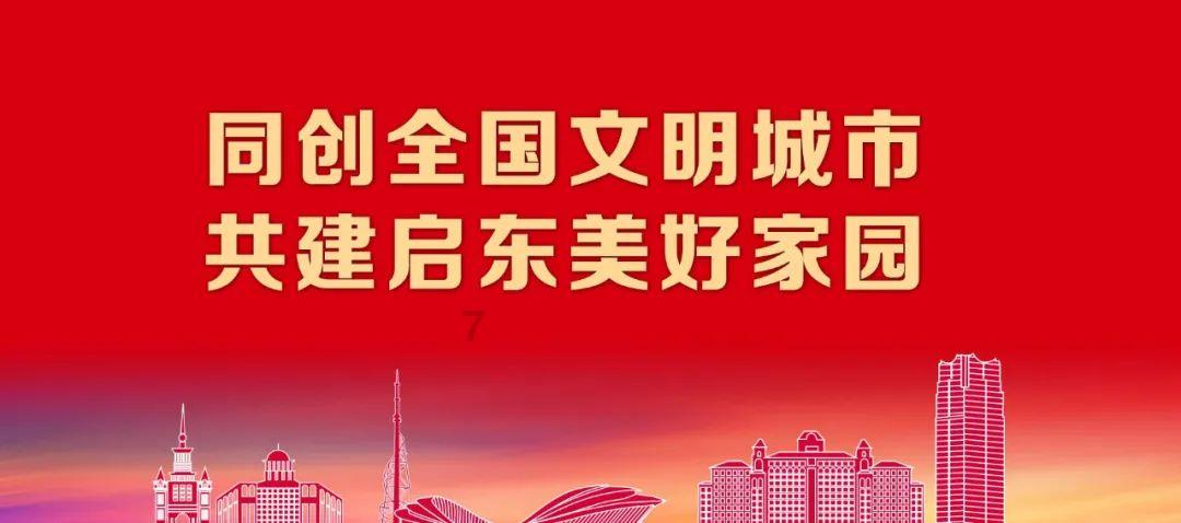 小萌新的甜美装扮