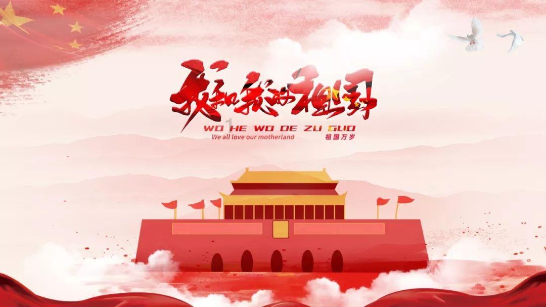空气清新用英语怎么说？