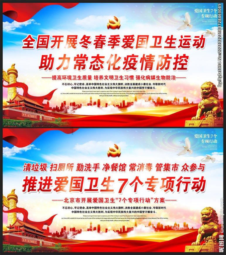 历史上有哪些正不胜邪的例子游戏画面