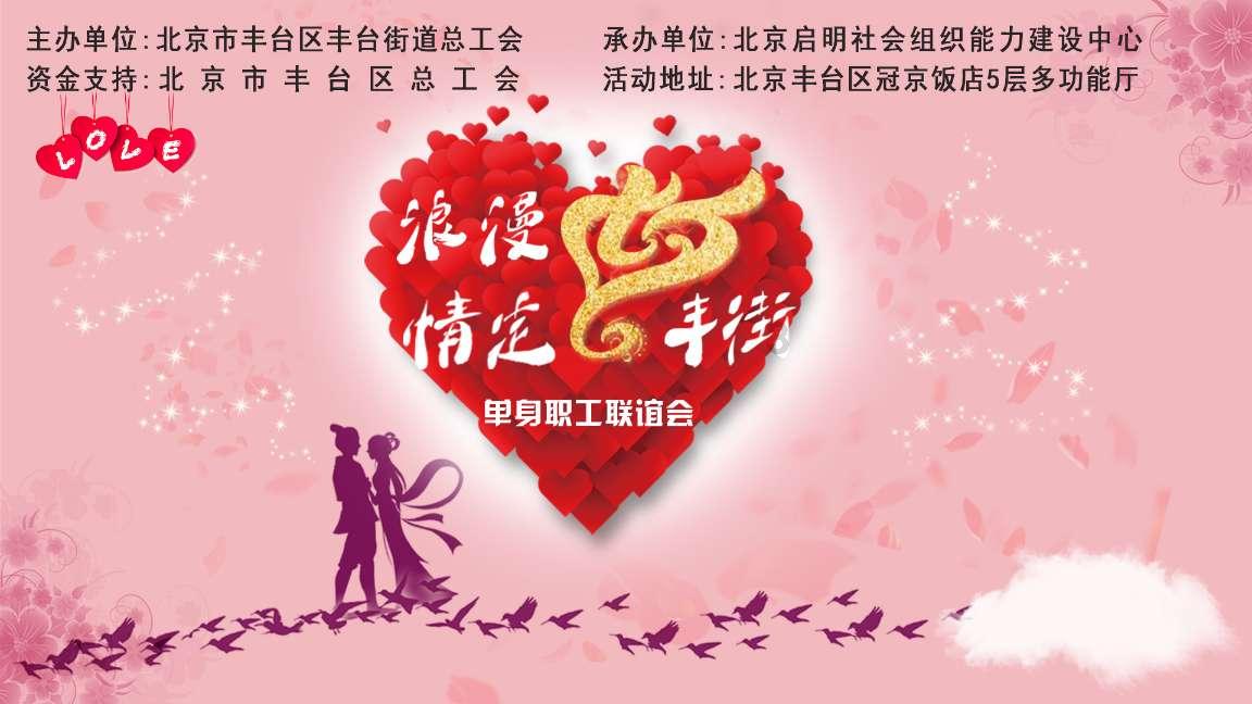消逝的光芒：信徒
