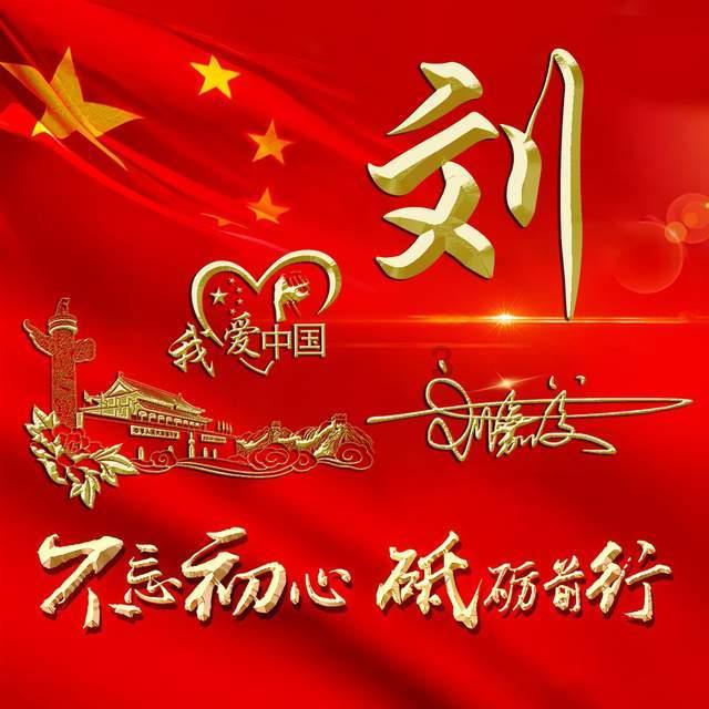 皮肤有点小粗糙..怎么办呢-有问必答平台,专业解答您的问题