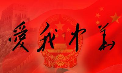 海滩别墅逃生