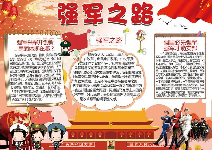 广州宠物店弄丢狗，主人向店家索赔3万寻狗费，主人该怎样正确求偿？