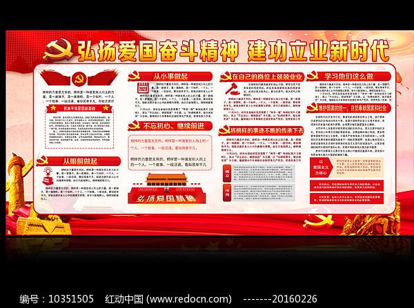 乌克兰总统与阿尔巴尼亚总理通电话