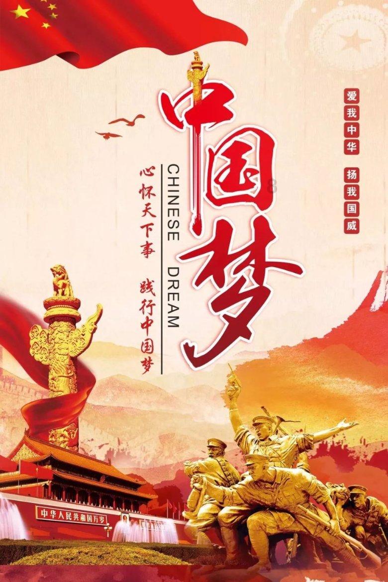 热血羽毛球