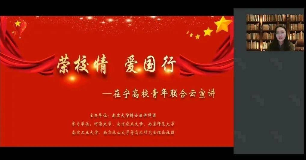 有趣的动物拼图
