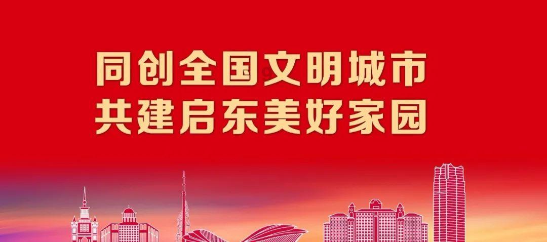 阿提拉：全面战争