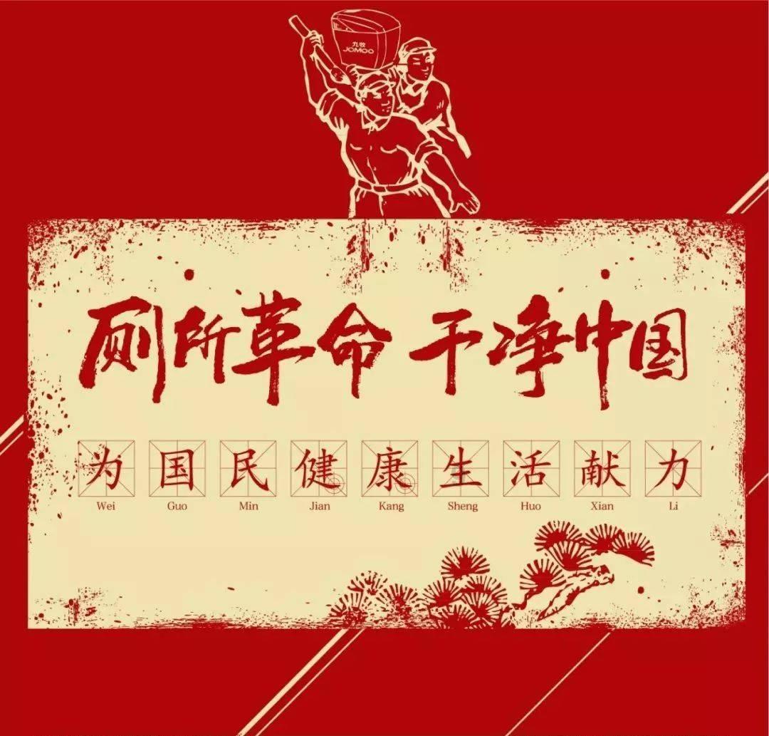 危险航线