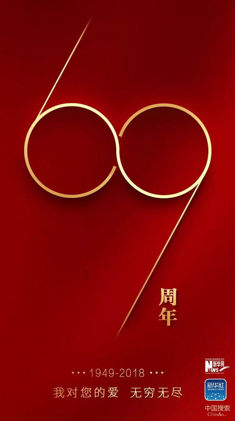 小猫钓鱼游戏龙王版有船