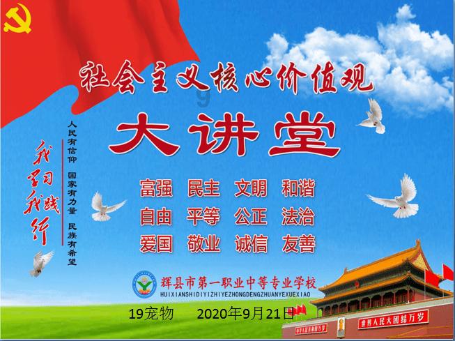 流鼻血应该怎么办呢？游戏画面