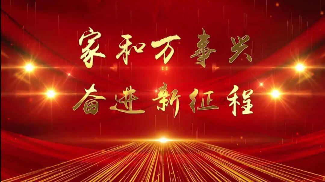 轩辕剑4外传：苍之涛