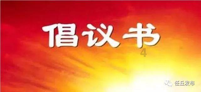 喻言新歌预告来了,此次的新歌会是什么风格呢? - 问答库 - 榆林日报
