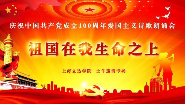 画线进球3无敌版