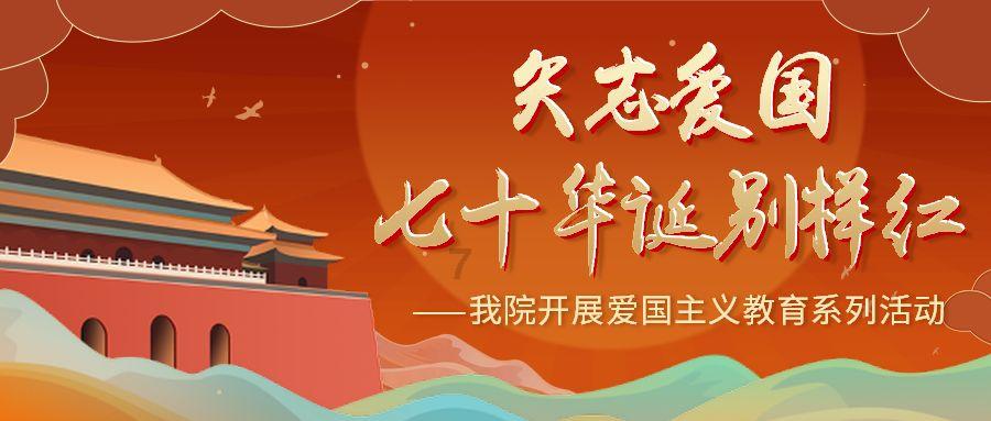 天下兰调团队如何?知识星球-深入学习与交流的平台