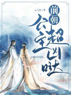 拯救红松鼠