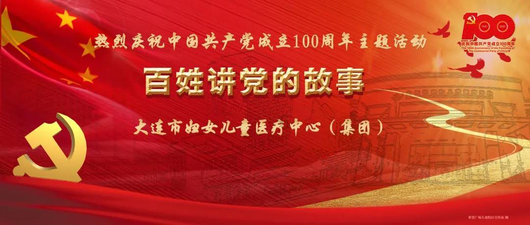 美妙圣诞节拼图