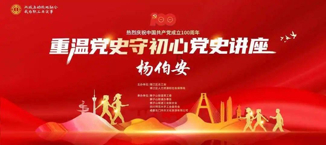 1月26日请注意！“国字头”乡村大集在新乡获嘉上线