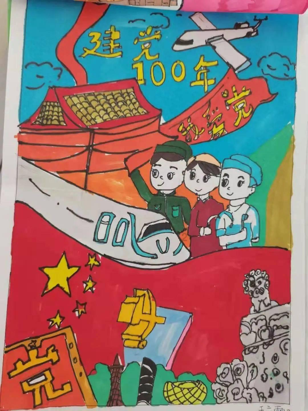 古墓丽影9