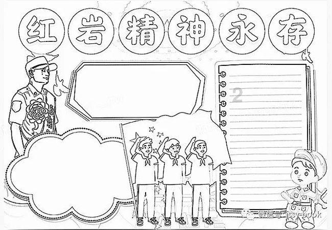 雷政富出狱,网友质疑:“赃款未退清为何能减刑?”