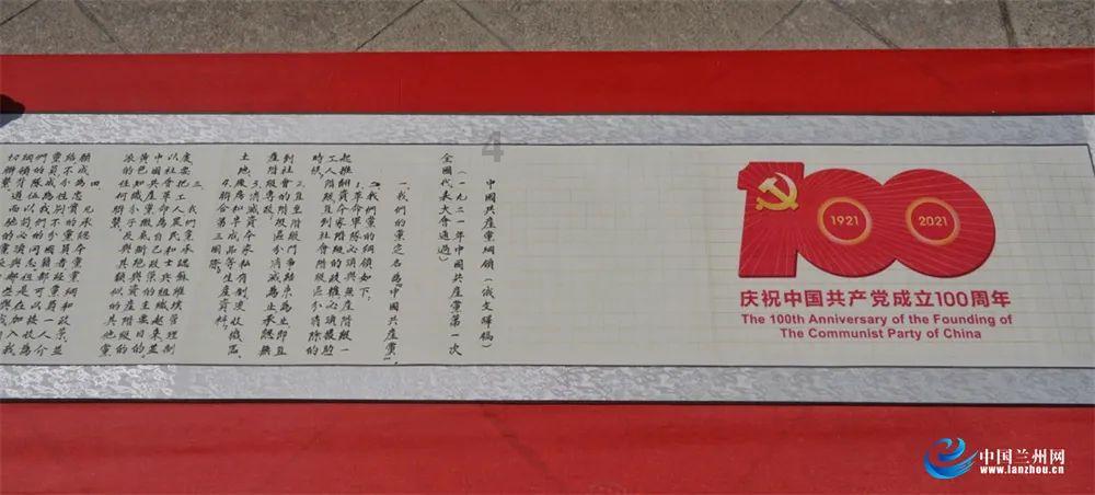 戏曲剧场免费开放,传统戏曲连连看