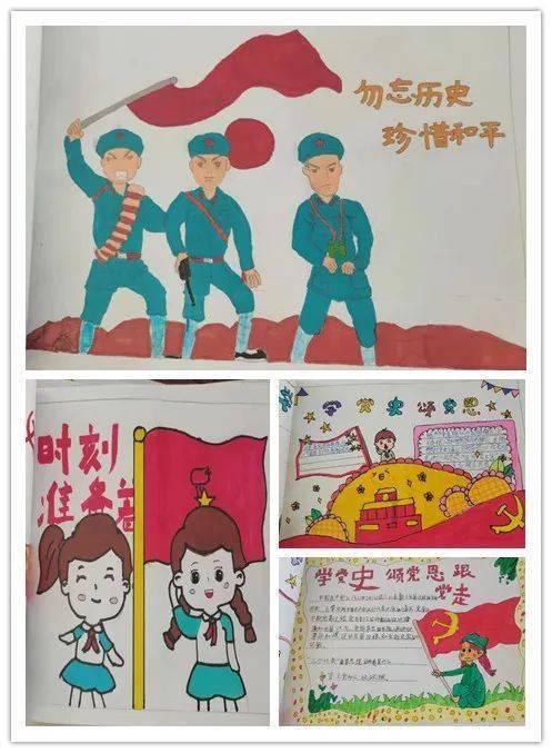救援机修工