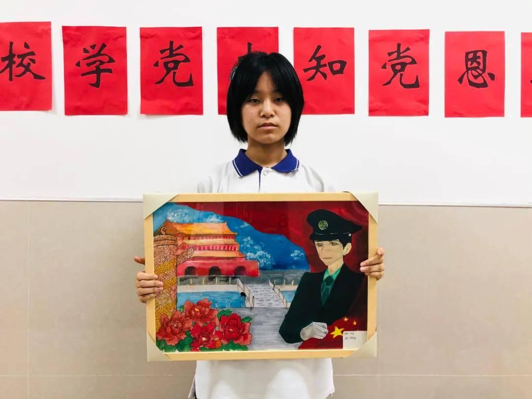 余秀华和小男友的爱情现了原形，杨槠策的真面目是怎样的呢？游戏画面