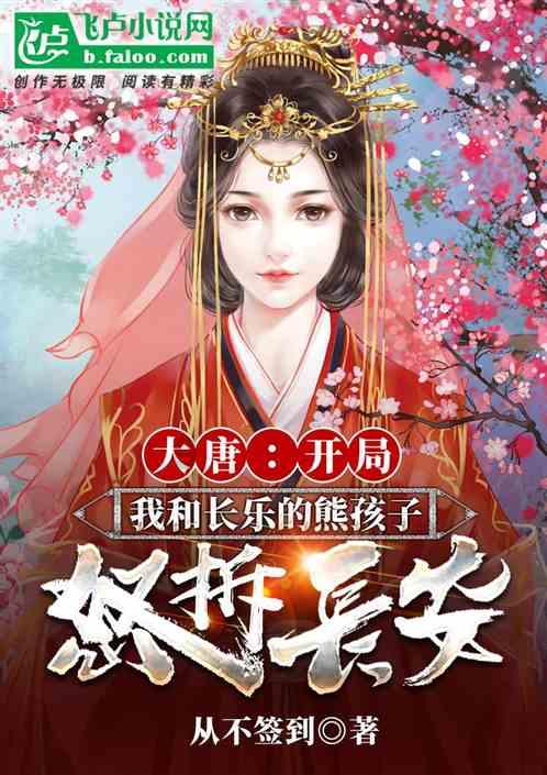 “尔滨”是如何炼成的|只要游客有愿望,必须全部安排上