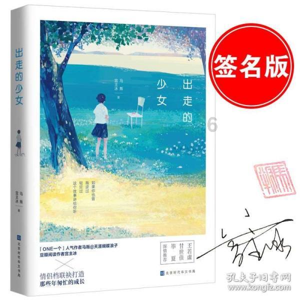 就读农业研究生专业的学生有哪些具体的专业可以选择？