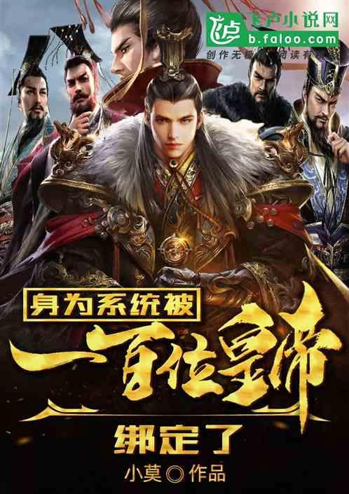 油电并驱，一汽-大众冰雪之旅带你领略真正的高品质驾控
